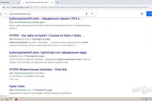 Кракен тор kr2web in