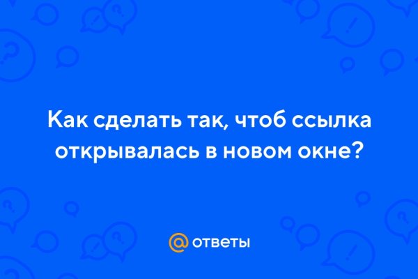 Кракен даркнет регистрация