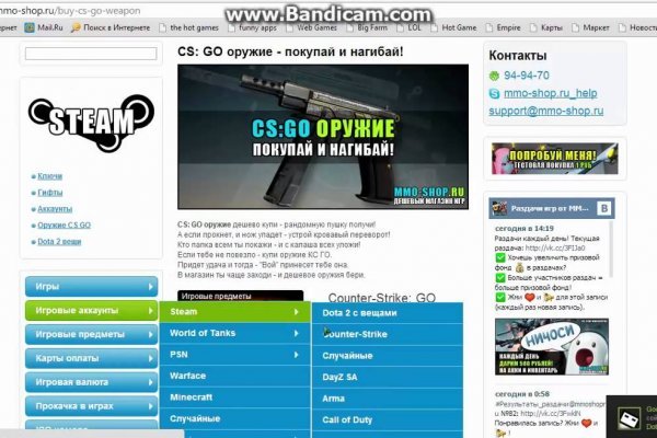 Кракен маркетплейс kr2web in