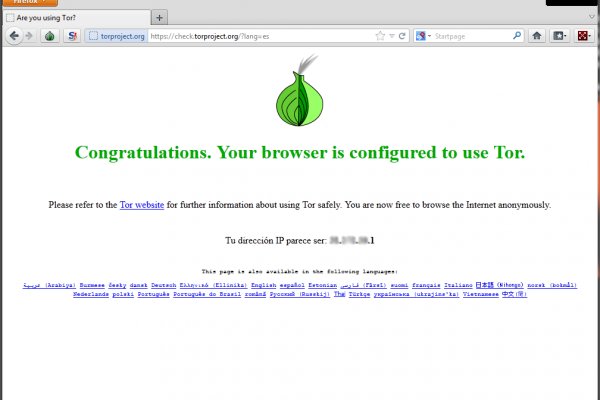 Кракен даркнет только через тор скачать