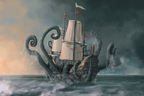 Kraken официальный сайт вход