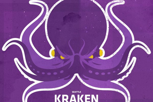 Kraken17 at сайт